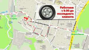 ������� ���� ��� �������� ��, ���� ��� �������� �� - ����������� 1