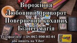 ������� ���� . ������ ����i . ������� o����� . - ����������� 1