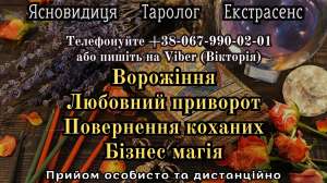 ������� ����. ������ �����. ������� ������. - ����������� 1