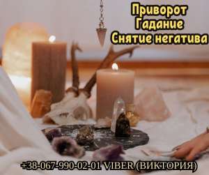 ������� ����. ������ �����. �������� ������. - ����������� 1