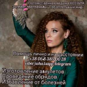 ������� ����, ������ �����, ���������, ������� �������. - ����������� 1