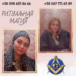 ������� ����. ������ �����. ���������� ������. - ����������� 1