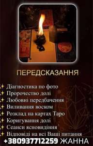 ������� ���� ������. ������ ����� �� ���� - ����������� 1