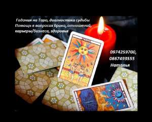 ������� ����. ������ ������� ����. ������ �������� ����. - ����������� 1