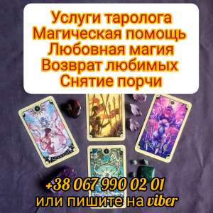 ������� ����. ������. ������� �������. ������������. - ����������� 1