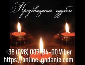 ������� ���� ������. �������� �����������. ������ ������� �� ������ ����. - ����������� 1