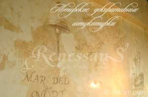 ������� ���� ������ ������������ �������� ��������� - ����������� 1