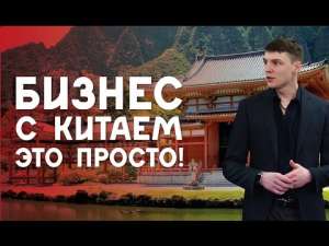 ������� ���� ������� ������ � ������ 20.0. - ����������� 1