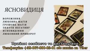 ������� ����. �������� ����. ������ �����. - ����������� 1