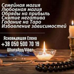 ������� ����. �������� ����. ��������. ������ ����� ����. - ����������� 1