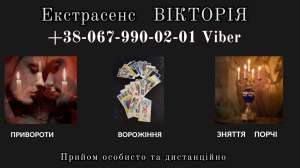 ������� ����. ��������. ������� ����. - ����������� 1