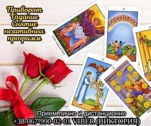 ������� ����. �������� ��������. ������ �����. - ����������� 1