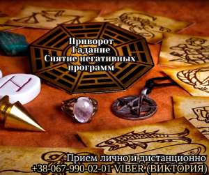 ������� ���� . �������� ��������. ������ �����. - ����������� 1