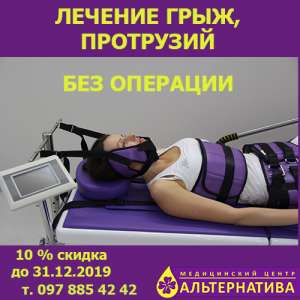 ������� ����, ��������� ��� �������� - ����������� 1