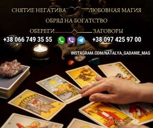 ������� ����. ���������� ������. - ����������� 1