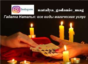 ������� ����. ���������� ������, ������� �� ����. - ����������� 1