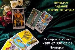 ������� ����. ����������� � �����. ������ �����, ������ � �������� �� ������. - ����������� 1