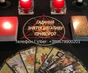 ������� ���� ������������. �������� �� �����. �������� � ������ ��������. - ����������� 1