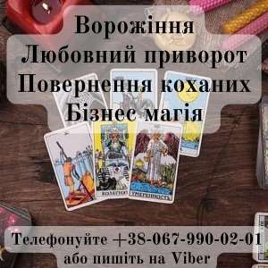 ������� ����. ������������ ��������. �������� �� �����. �������� ����. ������ �����. ����� �� �������� ��������. - ����������� 1