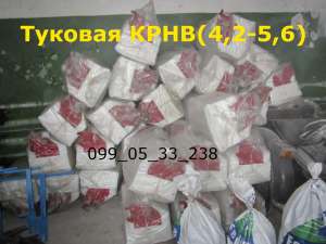 ������� ����(4,2-5,6) - ����������� 1