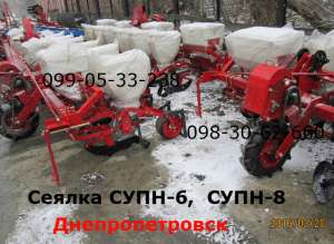 ������� ����-8 � �������. � ������ ���������� - ����������� 1