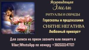 ������� �����. - ����������� 1