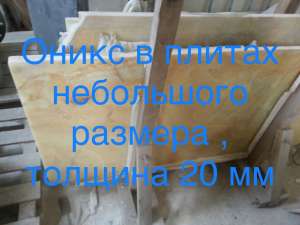 ������� ����� � ������ ��������� �������������� �������� - ����������� 1