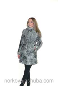 ������� ����� �� ���������� ��� ����������� ������ - ����������� 1