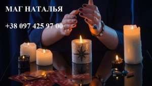 �������, ����� ��� � �������� � �������������� ����� ��������� - ����������� 1