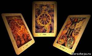 �������. ����� ����. ������ �������� ��������. �� ������ ������ - ����������� 1