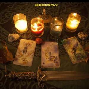 �������. ����� ����. ��������. ������. - ����������� 1