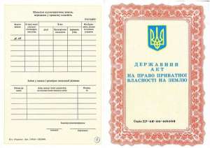 ������� ����� ����� ��� - ����������� 1