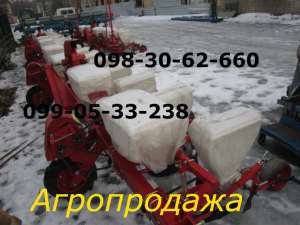 ������� ����� ������ ���� ��� �/� ������ ������(������� ����-8) - ����������� 1