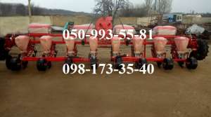 ������� ����� ������ ����-6(8), ��-6(8), ���-6(8), ������������� - ����������� 1