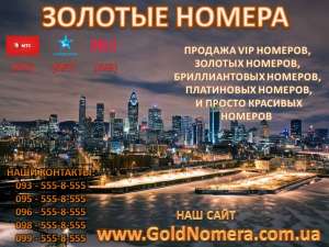 ������� ����� ������ ������� ��� �������� ���� - ����������� 1