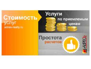 ������� ����� ������ �������� ��� ������� �������� ���������� ������� - ����������� 1