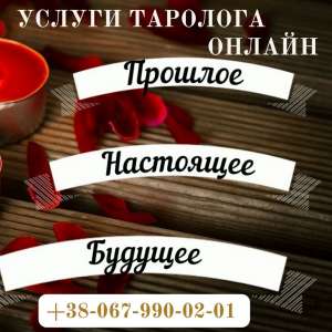 ������� �����. ������ �������� �����. �������� �������� �����. - ����������� 1