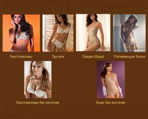 ������� ����� ������ �������� ��������� - ����������� 1