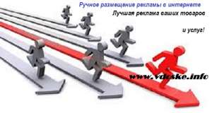 ������� ����� ������� � ���������. - ����������� 1