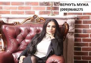 ������� �����. ������� ������ ����� - ����������� 1