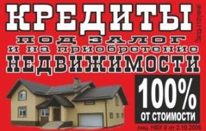 ������� �����. ������� �������. ������������, �����, ����� - ����������� 1