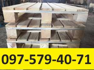 ������� ����� �������� � ����� - ����������� 1