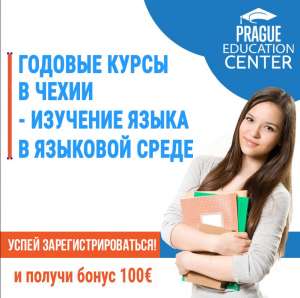 ������� ����� �������� � �����. - ����������� 1