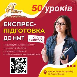 ������� ����� �������� �� ��� - ����������� 1