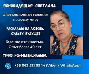 ������� �����. �������� �����. ������ ��������. - ����������� 1