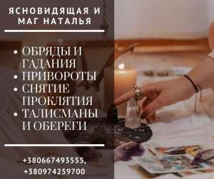 ������� �����. �������� ������� � ����. - ����������� 1