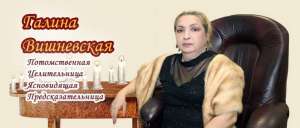 ������� ����� ���������. ������� ������. - ����������� 1