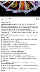 ������� ����� ���������. �������� �����. ���������� �� �����������. - ����������� 1