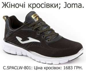 ������� ����� �����������. - ����������� 1