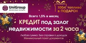 ������� ����� ������������ � �����. - ����������� 1